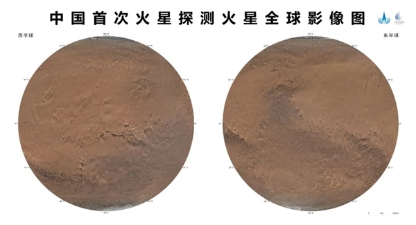 你知道吗?火星上有22个中国地名:西柏坡、古田、窑店等