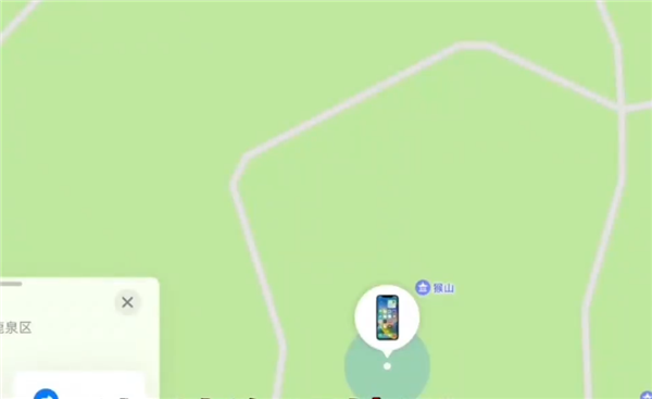 猴子捡走游客苹果手机还接了电话 iPhone丢失这么做能看定位