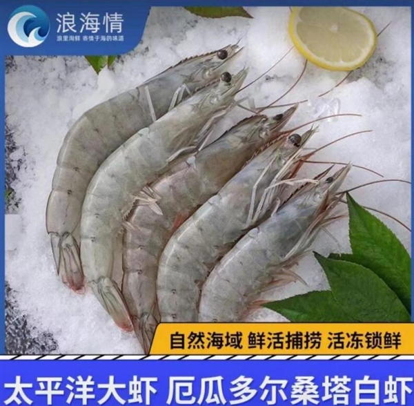 人民网评东方甄选疑似售假：东方甄选要选真的