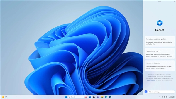 正式版上线仅差一步！Win11 Beta测试版任务栏不再强制合并