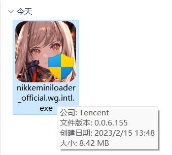 推荐配置达GTX 1650S:美少女手游《妮姬》PC版上线