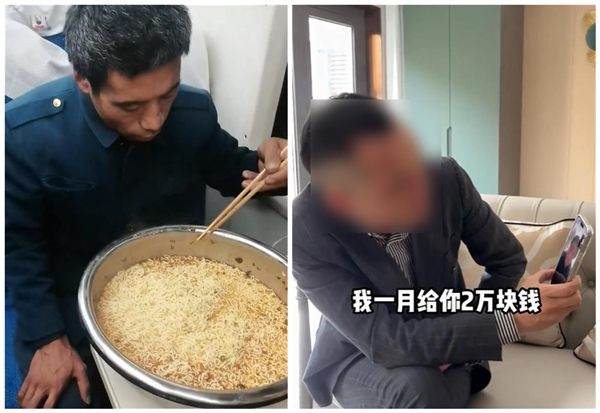 用盆吃10袋泡面男子走红!网红开出月薪2万邀约其加盟
