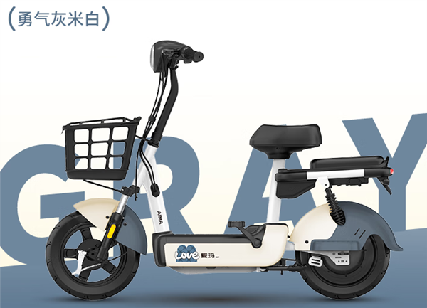 爱玛MVP战神新国标电动两轮车直降千元:1499元 能跑40km