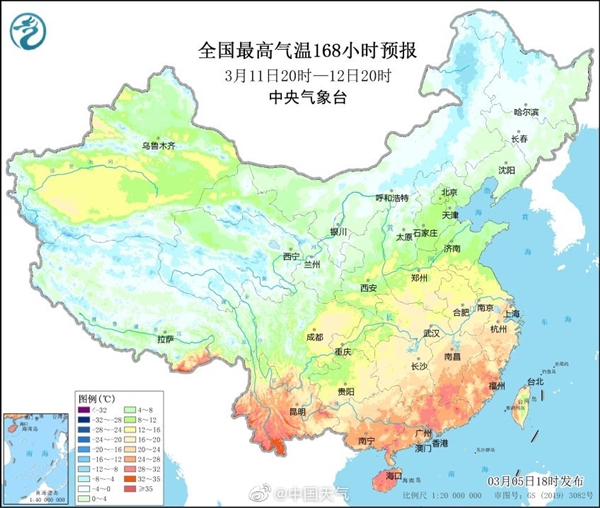 今日惊蛰!春回大地万物复苏:全国多地挑战最暖3月上旬