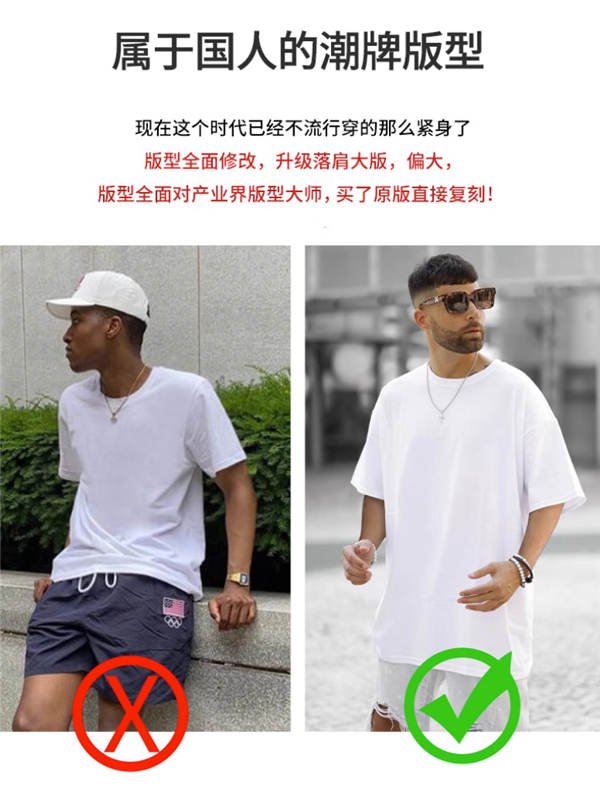 纯色纯棉T恤 19.9元到手！店家：我们不计成本 只为交个朋友