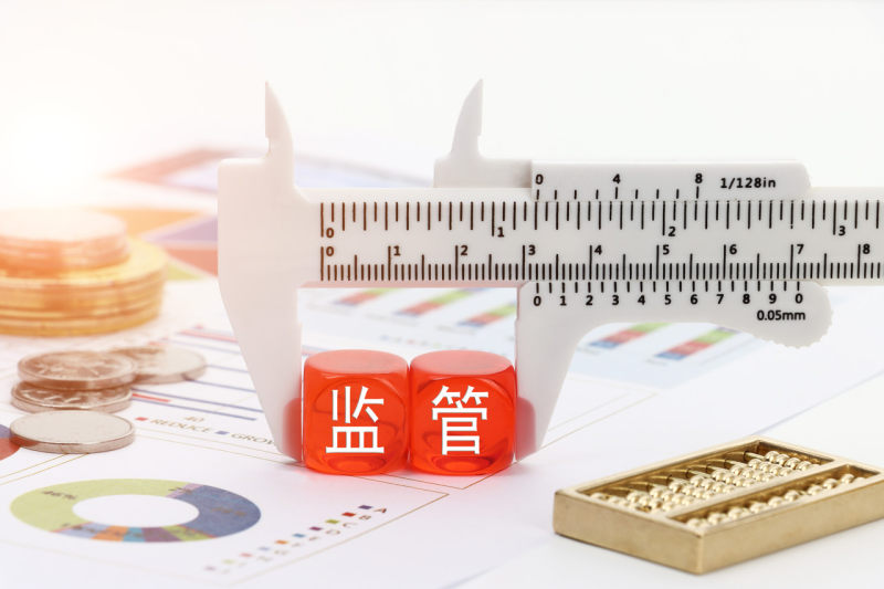 深交所向文化长城下发关注函，要求其说明是否存在购买审计意见等情形